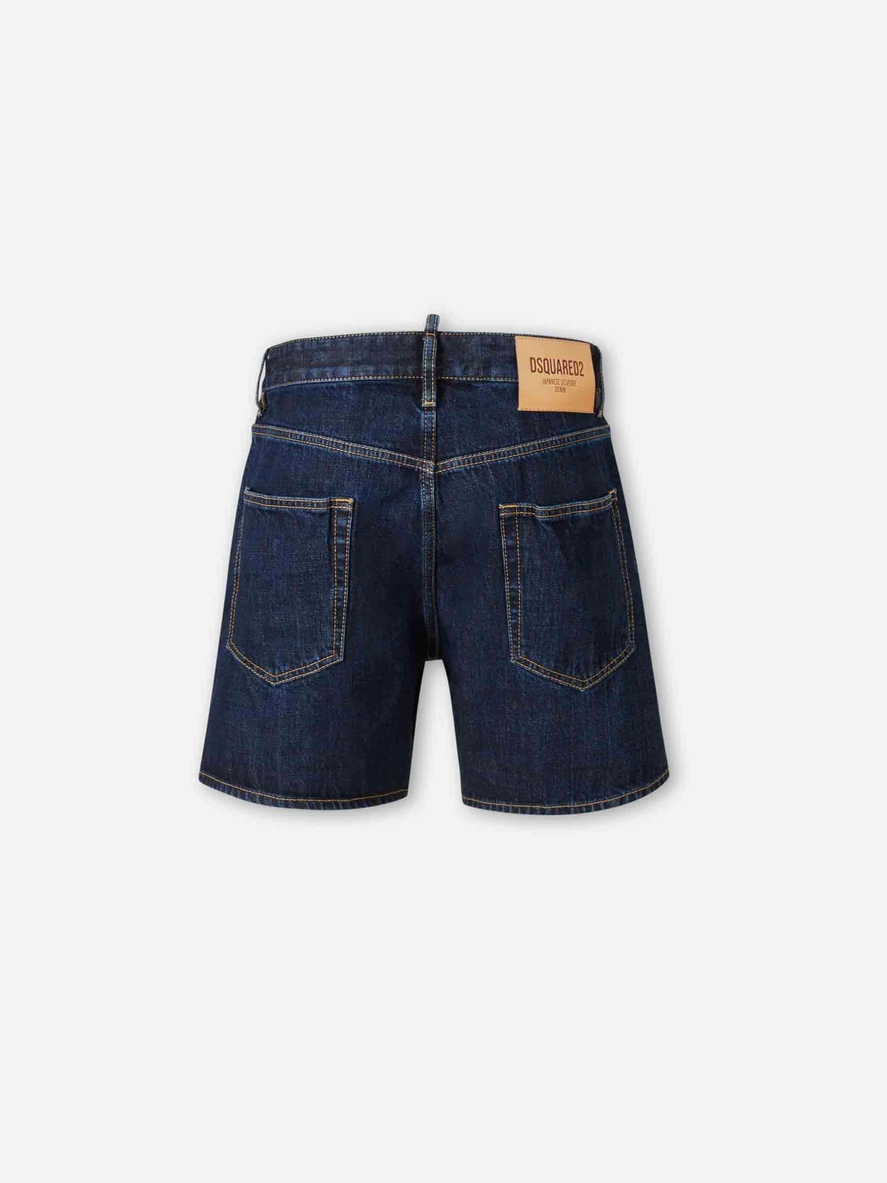 Bermudas Denim Bro - Image 2