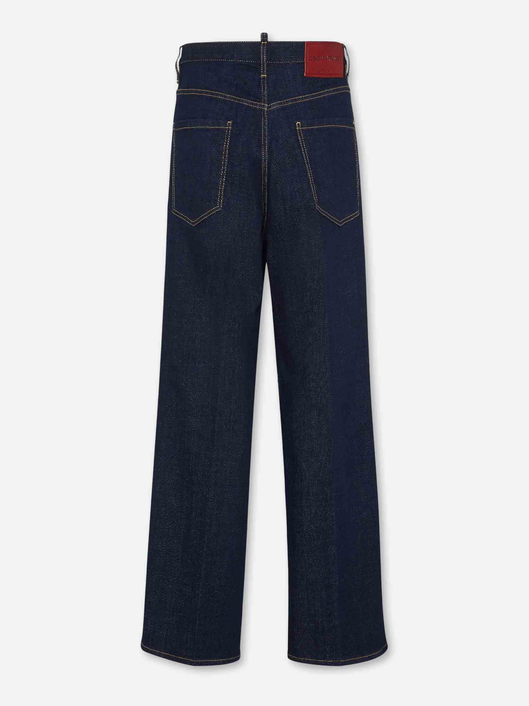 Jeans Anchos Algodón - Image 3