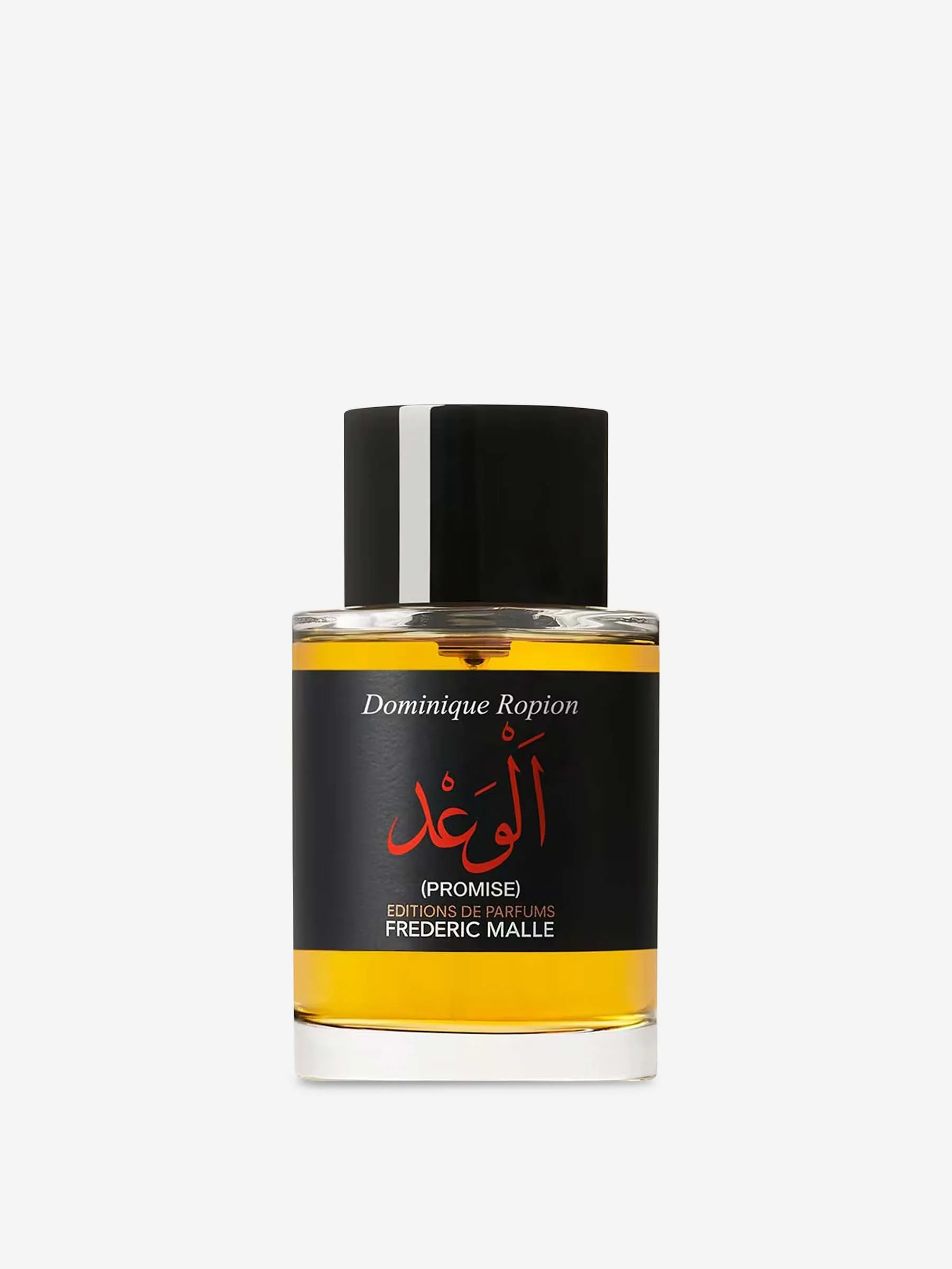 Perfume Promise