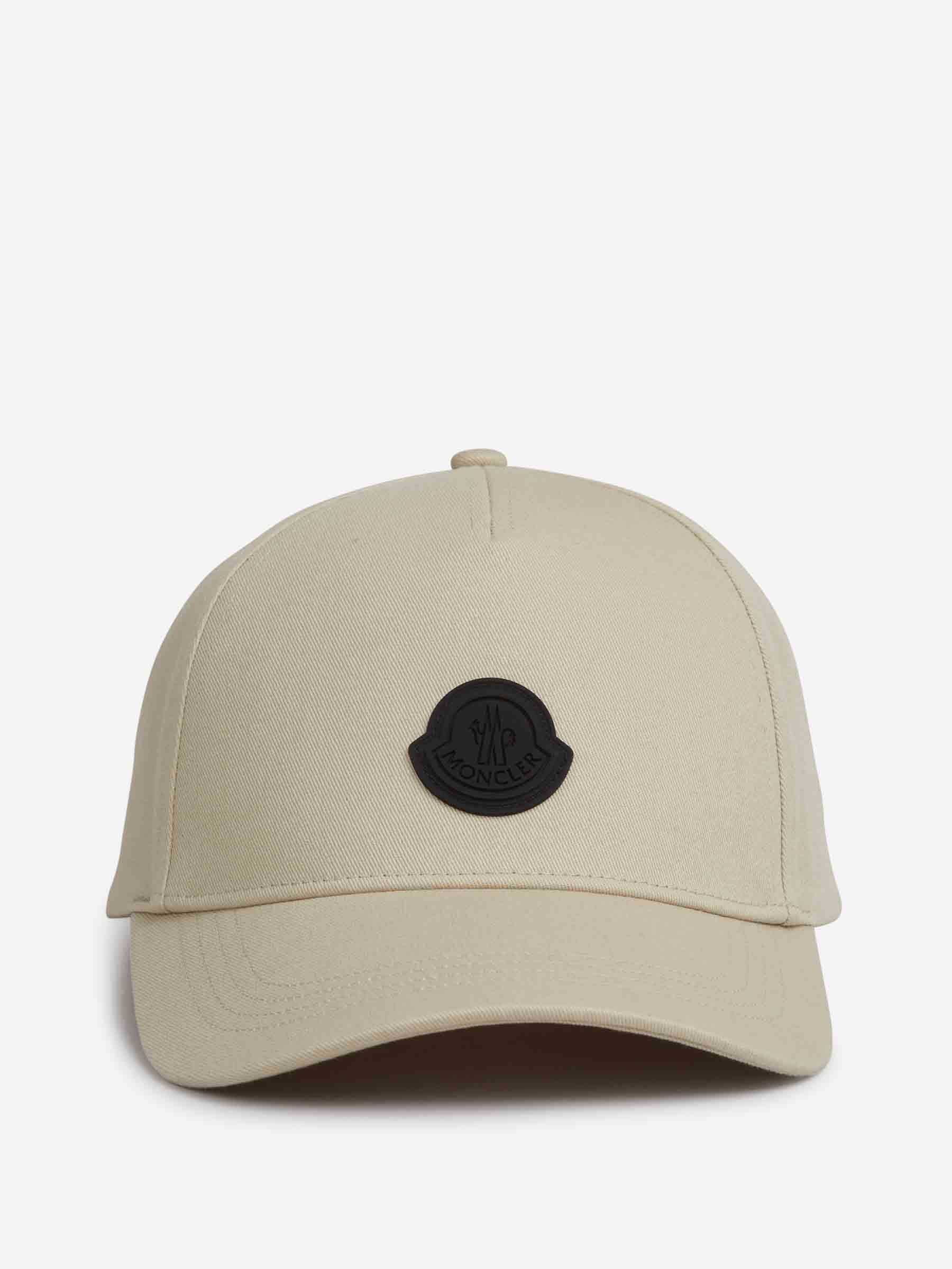 Gorra Baseball Logo - Image 2