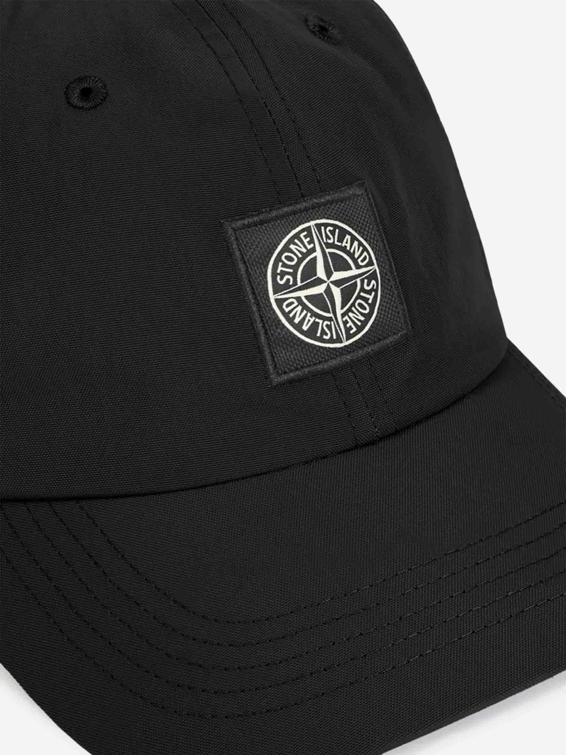 Gorra Nylon Oxford - Image 2