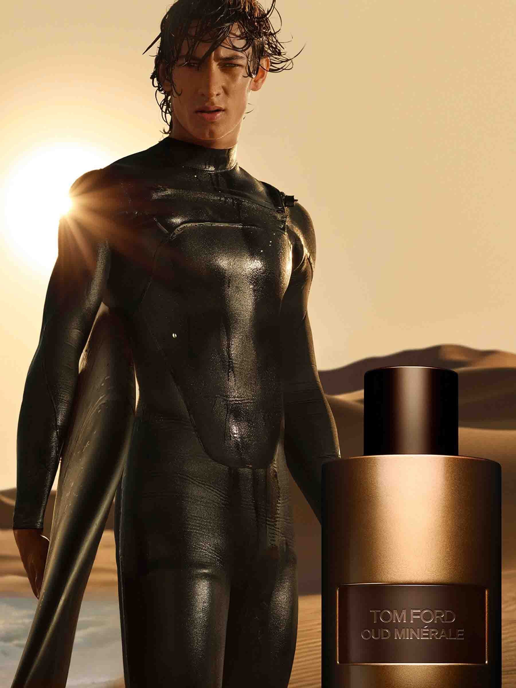 Perfume Oud Minérale - Image 3